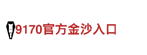 专业机械企业千亿体育官网注册，为您提供高品质服务